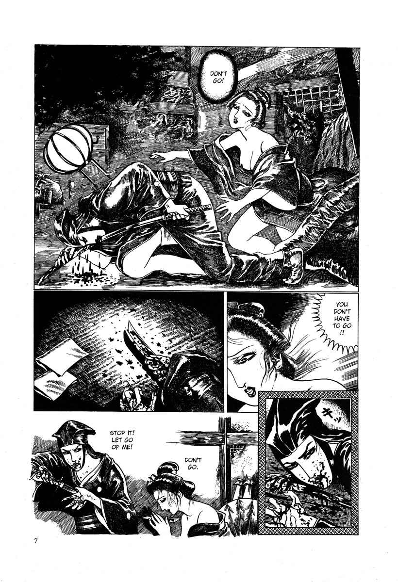 Page 3 Chapter 4 Kazuichi Hanawa - Early Works