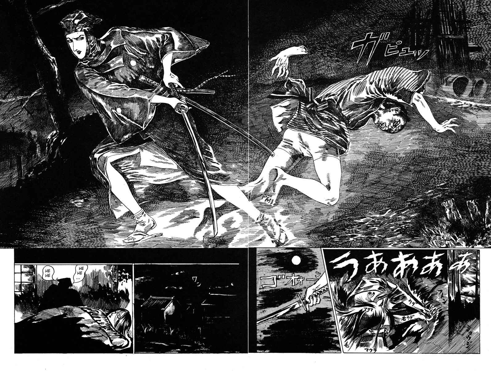Page 6 Chapter 4 Kazuichi Hanawa - Early Works