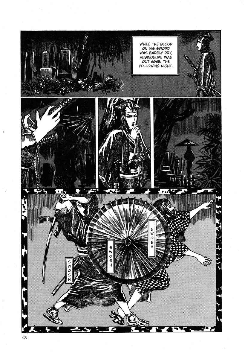 Page 8 Chapter 4 Kazuichi Hanawa - Early Works