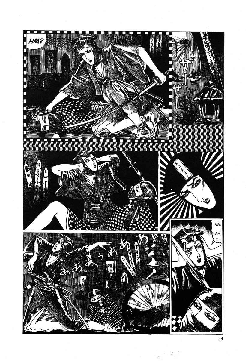 Page 9 Chapter 4 Kazuichi Hanawa - Early Works
