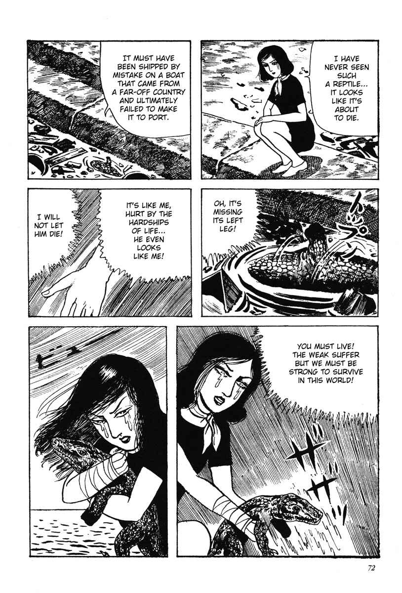 Page 11 Chapter 6 Kazuichi Hanawa - Early Works