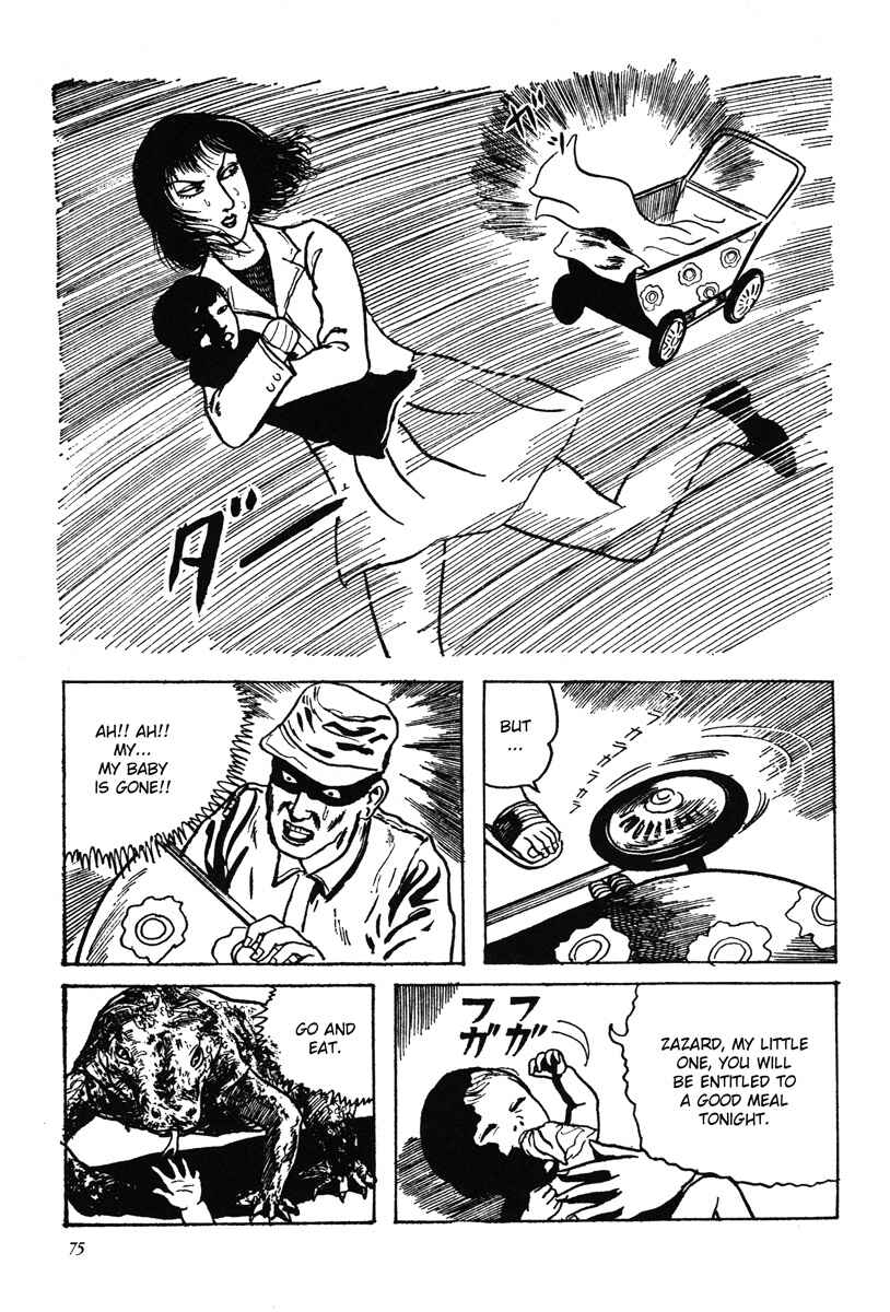 Page 14 Chapter 6 Kazuichi Hanawa - Early Works