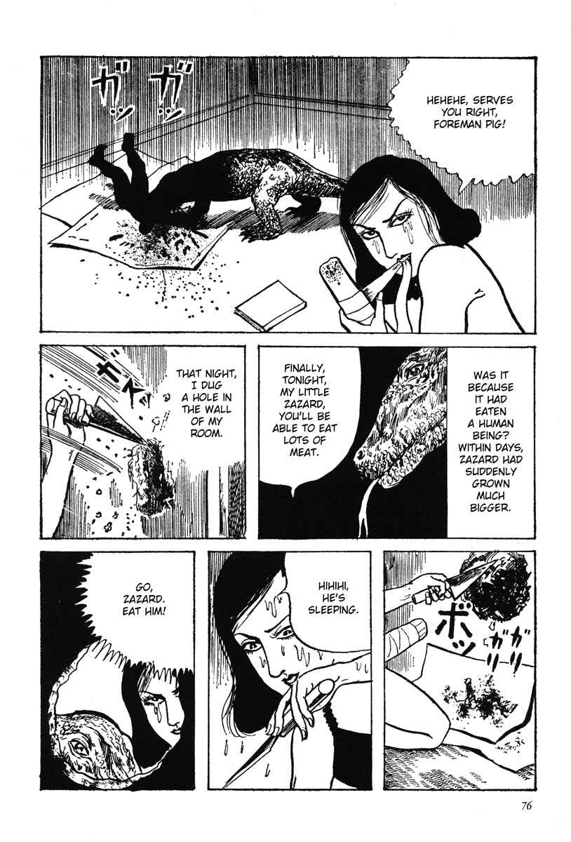 Page 15 Chapter 6 Kazuichi Hanawa - Early Works