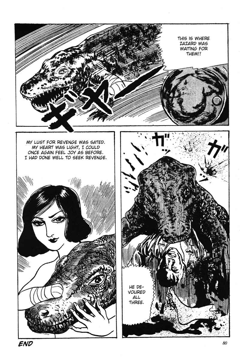 Page 19 Chapter 6 Kazuichi Hanawa - Early Works