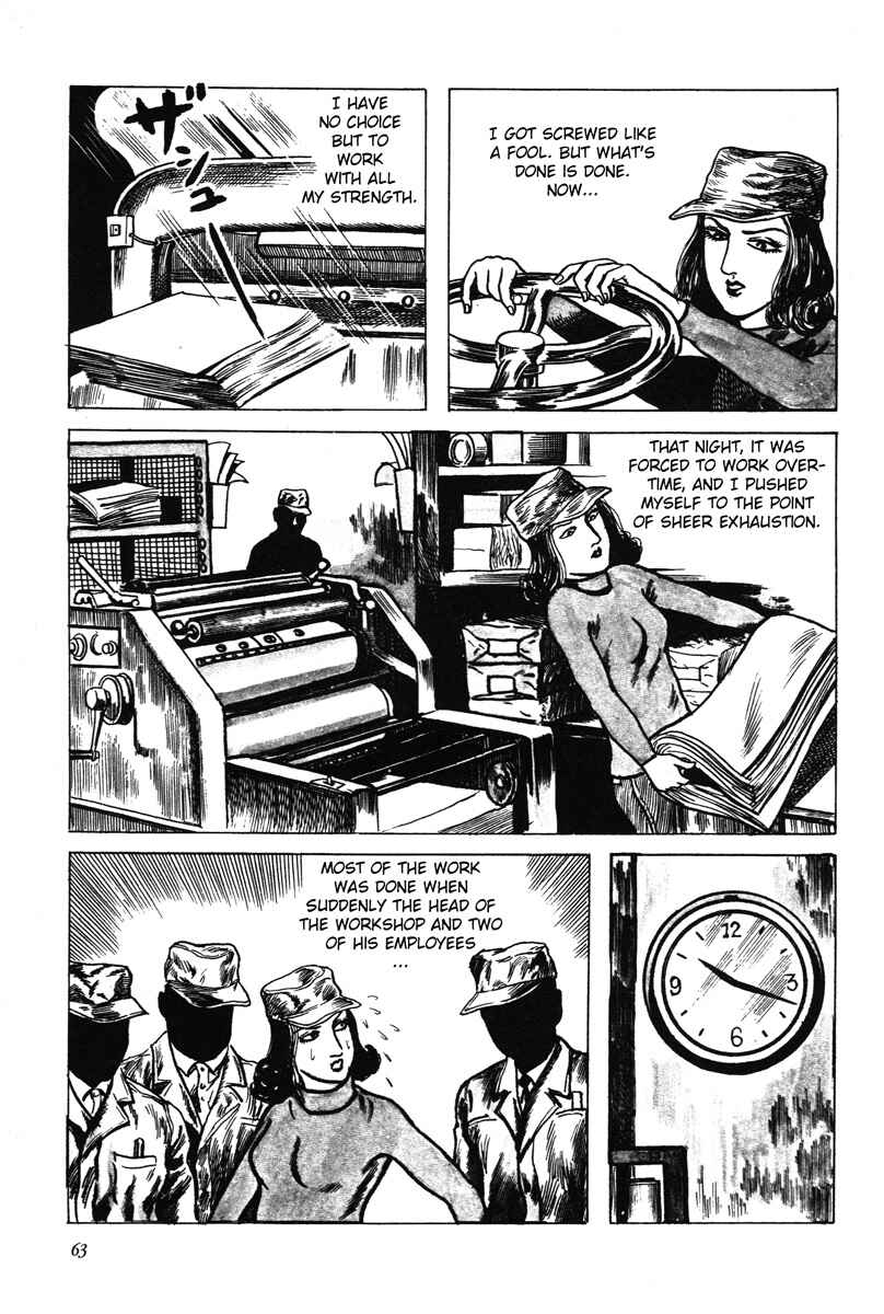 Page 3 Chapter 6 Kazuichi Hanawa - Early Works