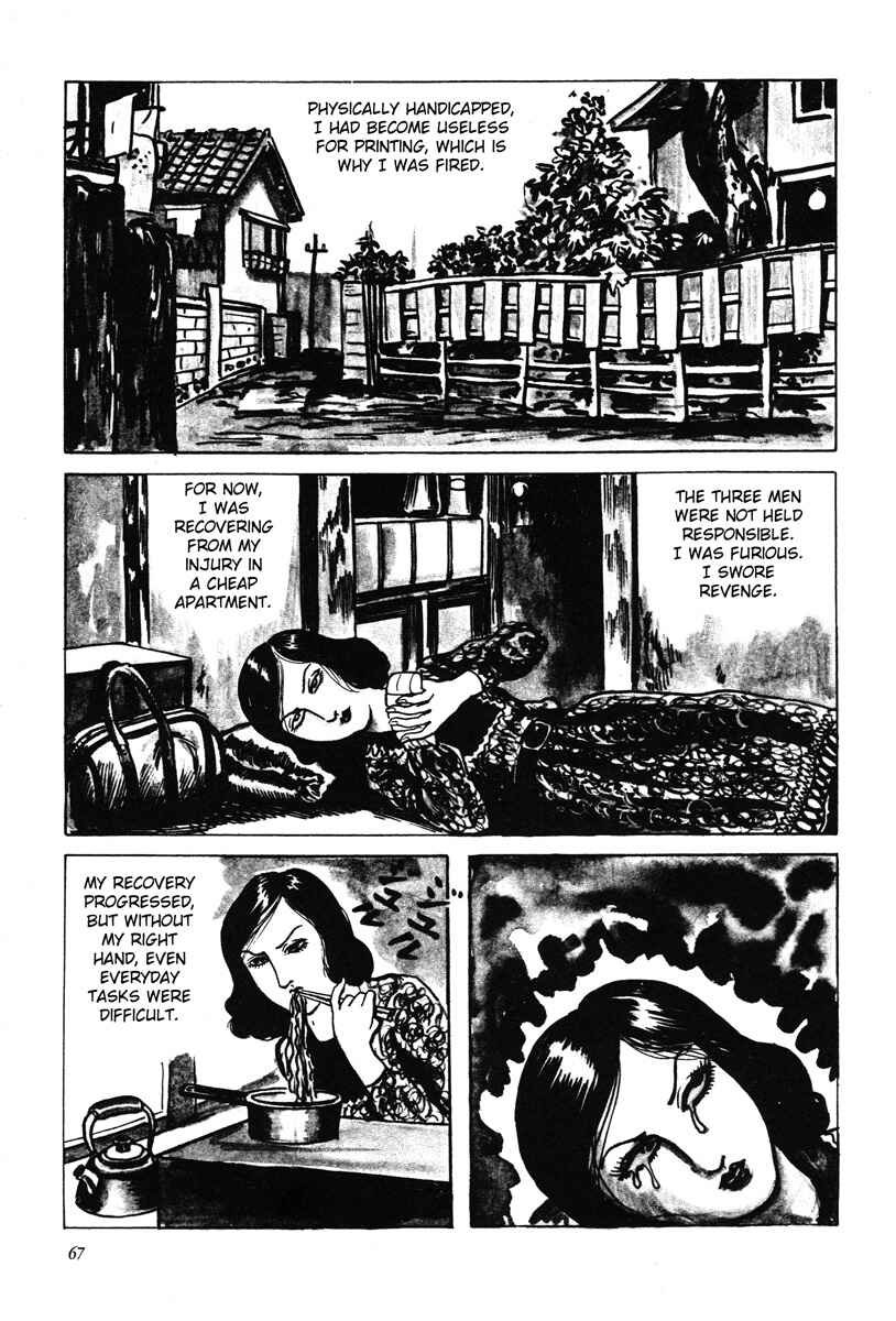Page 6 Chapter 6 Kazuichi Hanawa - Early Works