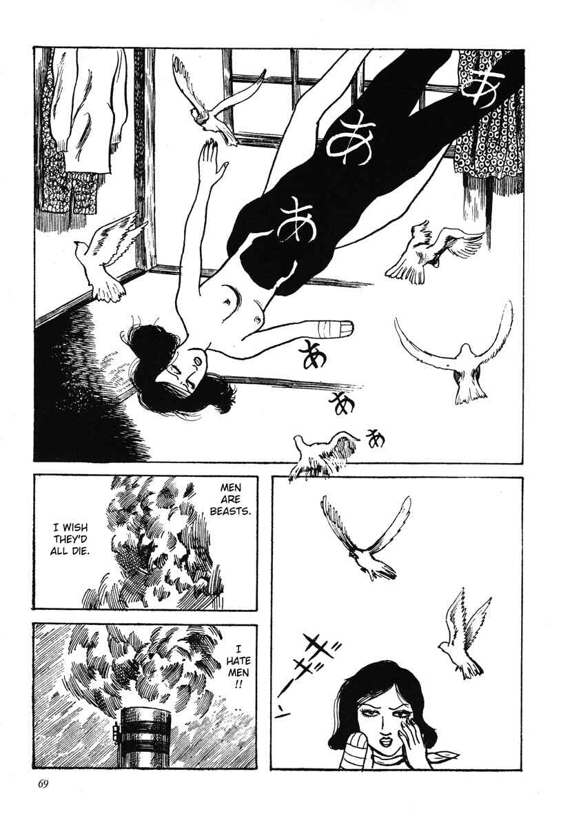 Page 8 Chapter 6 Kazuichi Hanawa - Early Works