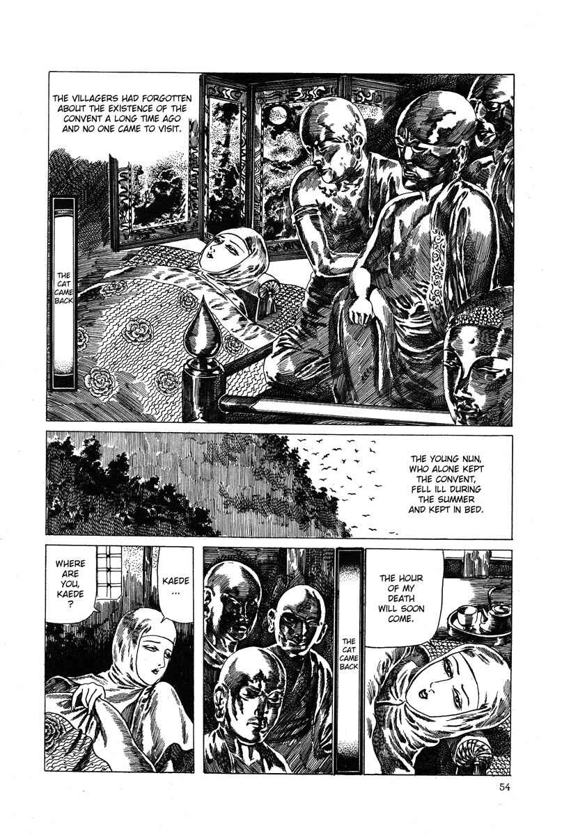 Page 2 Chapter 8 Kazuichi Hanawa - Early Works