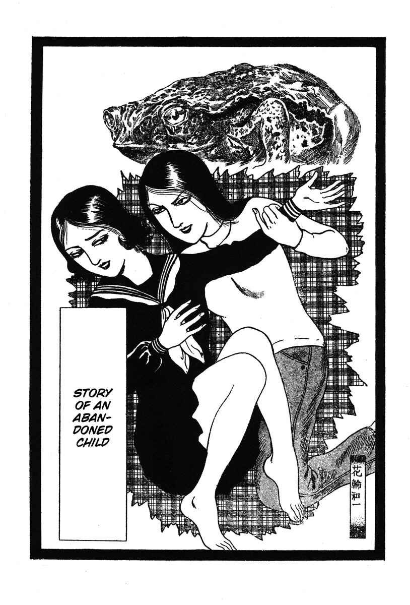 Page 1 Chapter 9 Kazuichi Hanawa - Early Works