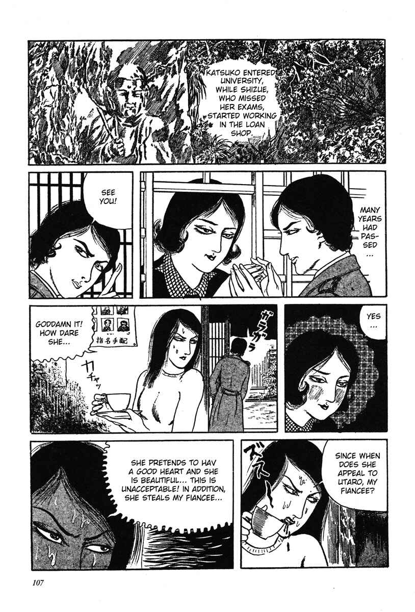 Page 11 Chapter 9 Kazuichi Hanawa - Early Works