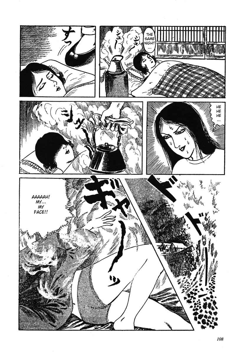 Page 12 Chapter 9 Kazuichi Hanawa - Early Works