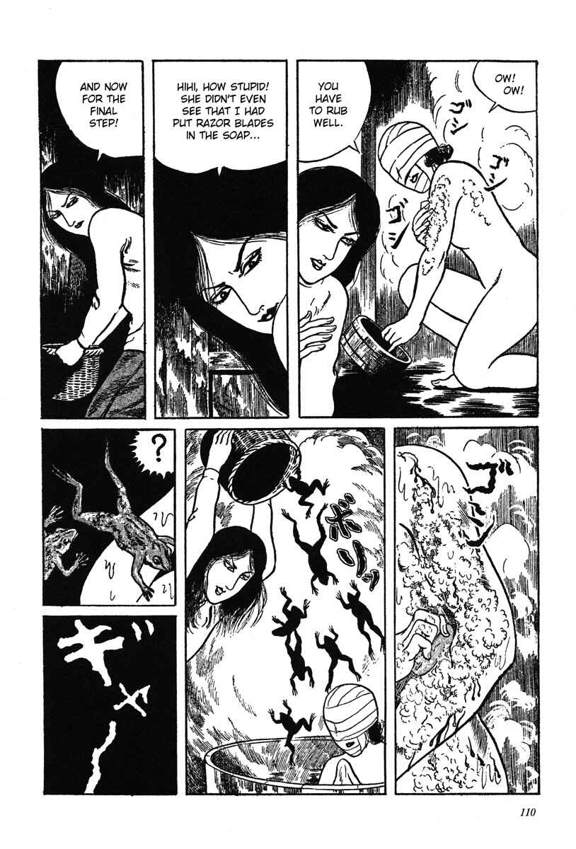 Page 14 Chapter 9 Kazuichi Hanawa - Early Works