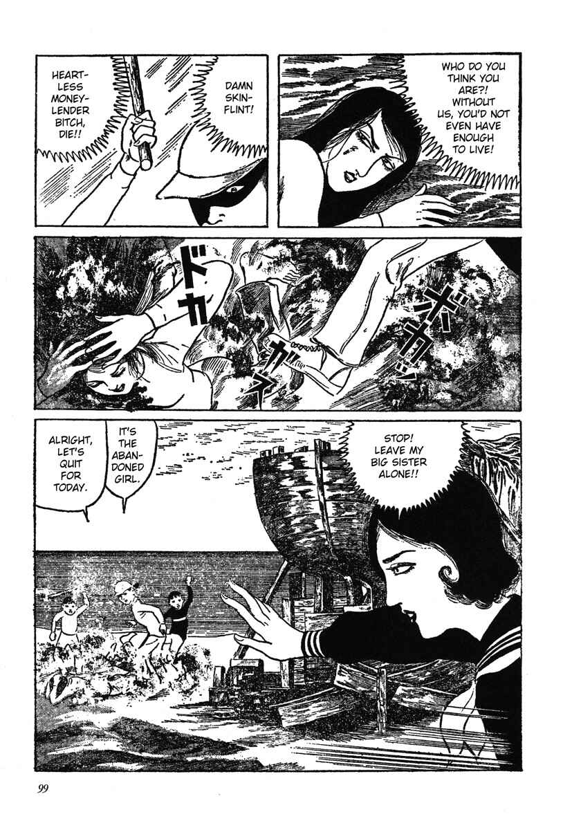 Page 3 Chapter 9 Kazuichi Hanawa - Early Works
