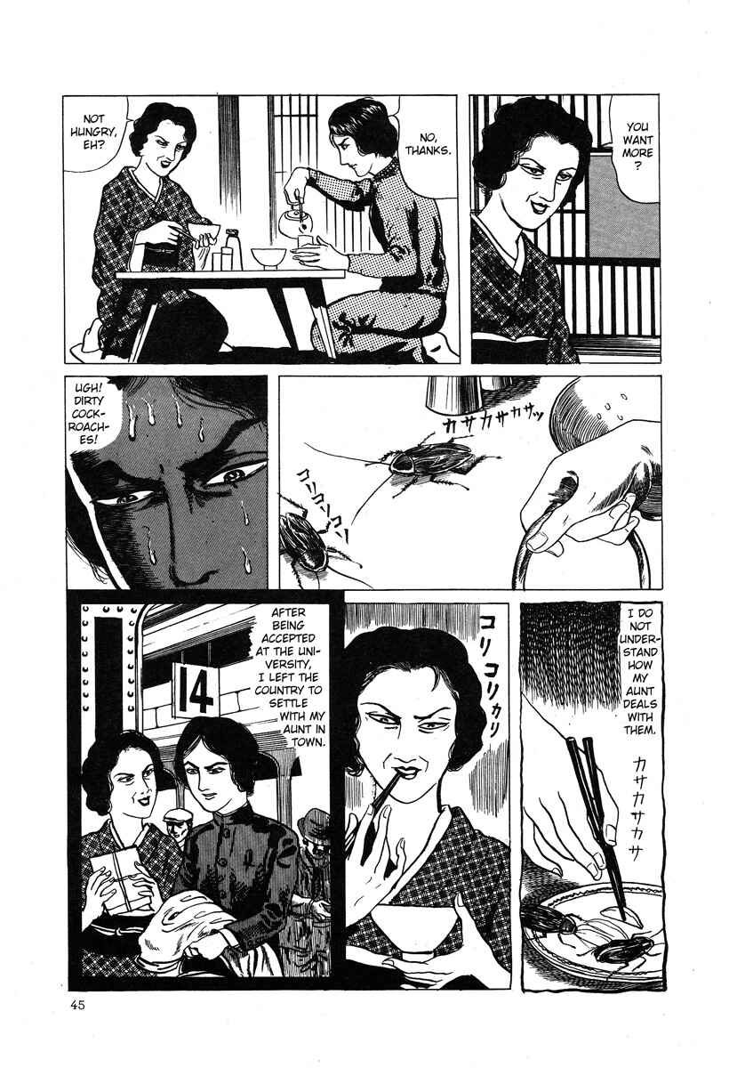 Page 3 Chapter 7 Kazuichi Hanawa - Early Works