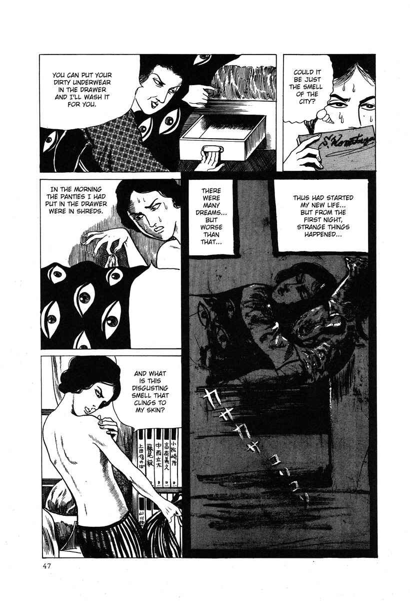 Page 5 Chapter 7 Kazuichi Hanawa - Early Works