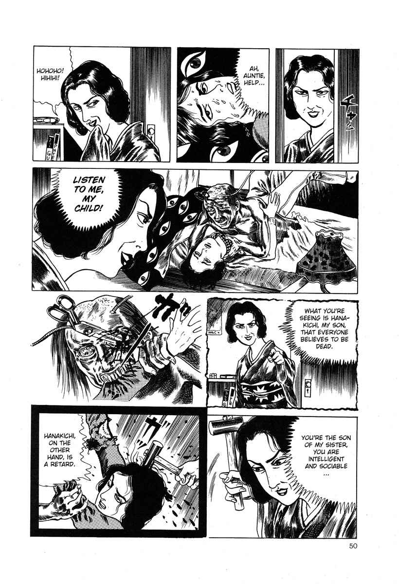 Page 8 Chapter 7 Kazuichi Hanawa - Early Works