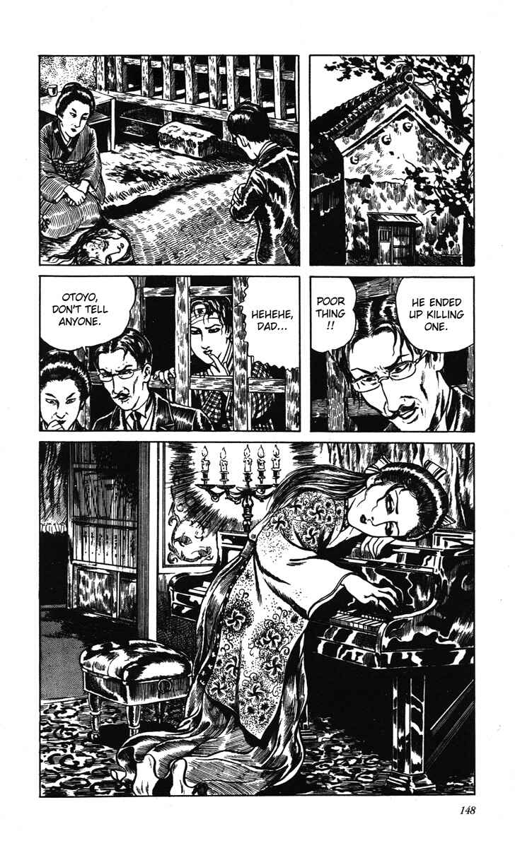 Page 3 Chapter 12 Kazuichi Hanawa - Early Works
