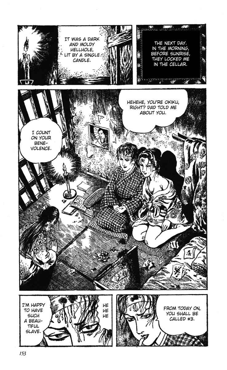 Page 8 Chapter 12 Kazuichi Hanawa - Early Works
