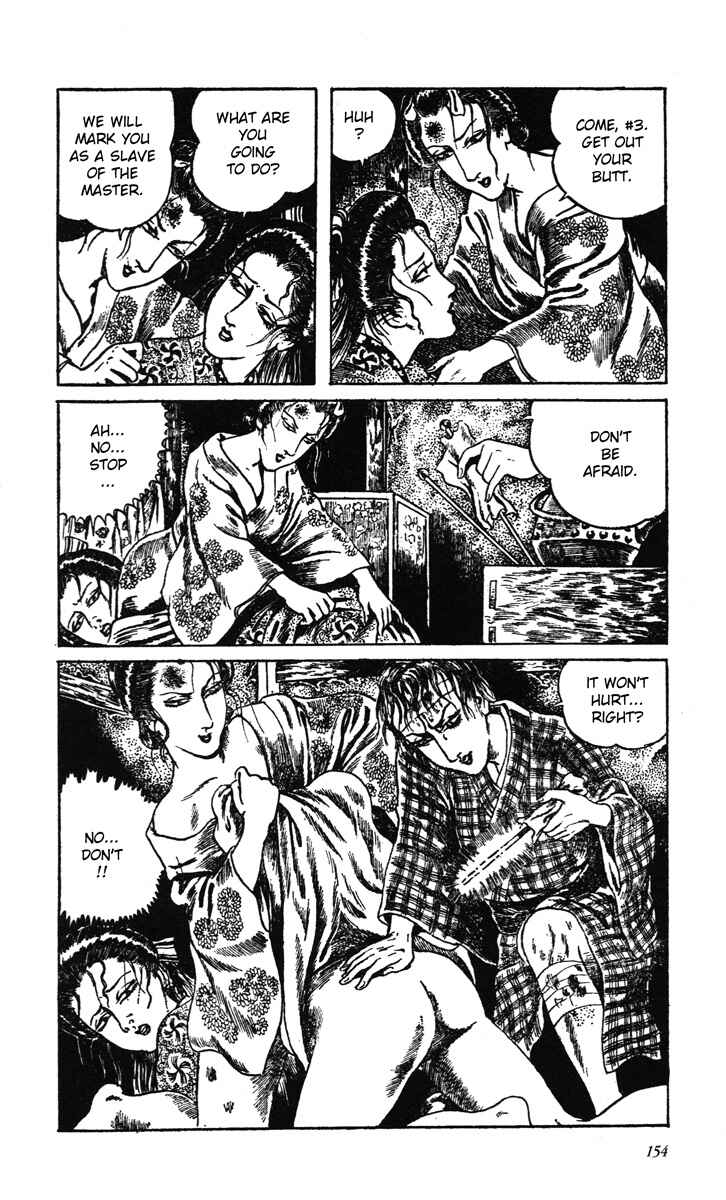 Page 9 Chapter 12 Kazuichi Hanawa - Early Works