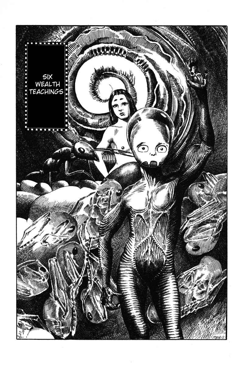 Page 1 Chapter 15 Kazuichi Hanawa - Early Works