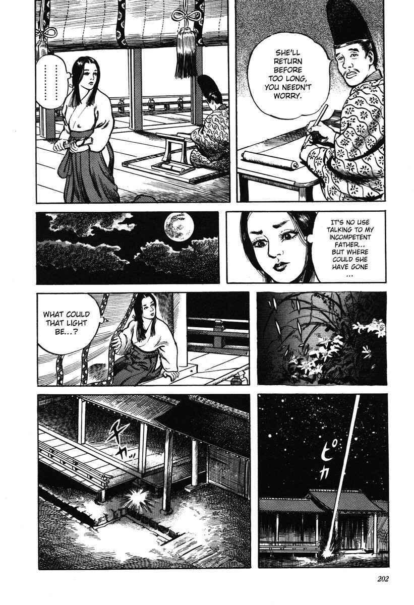 Page 8 Chapter 15 Kazuichi Hanawa - Early Works