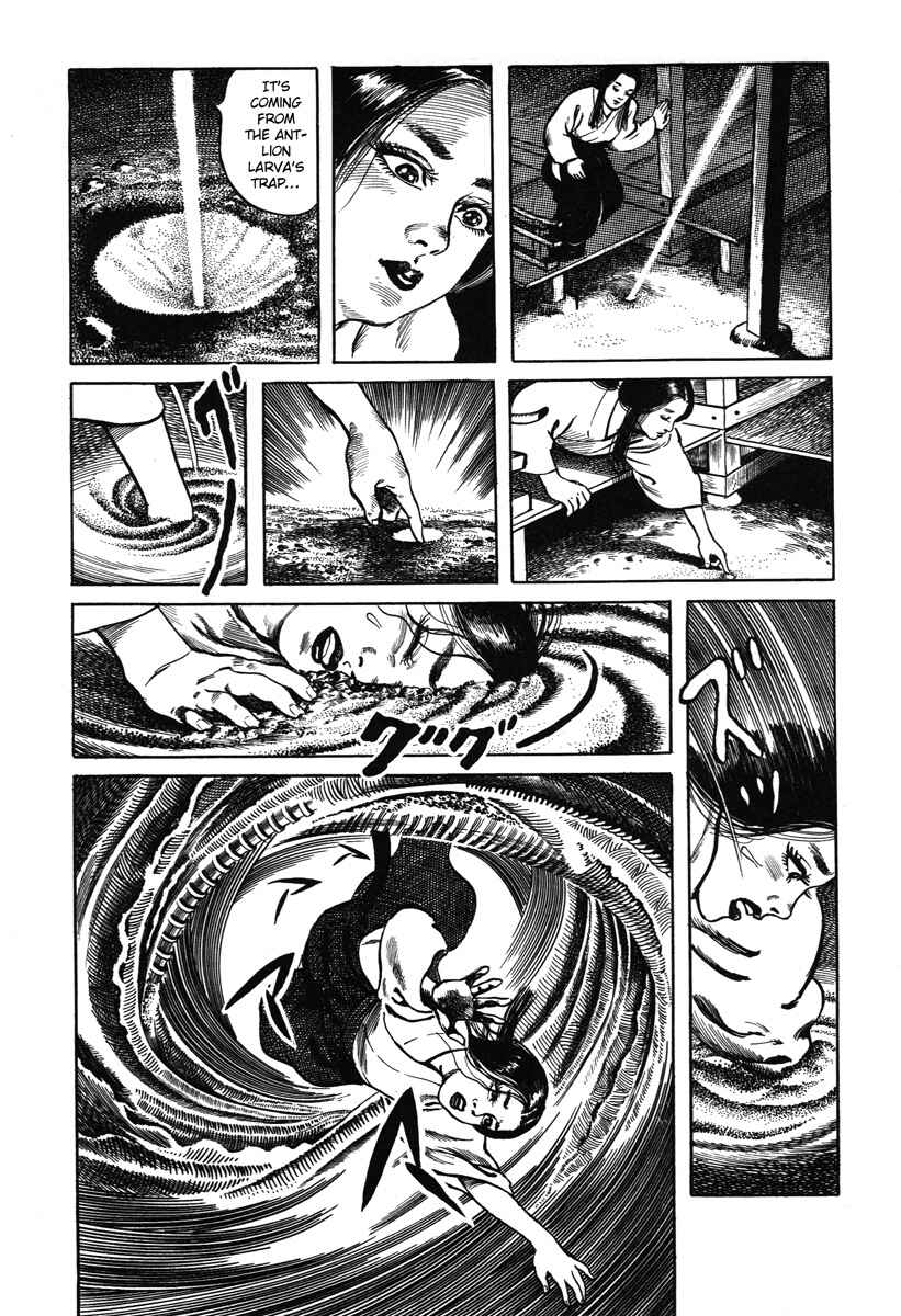 Page 9 Chapter 15 Kazuichi Hanawa - Early Works