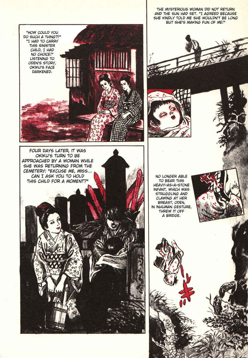 Page 14 Chapter 13 Kazuichi Hanawa - Early Works