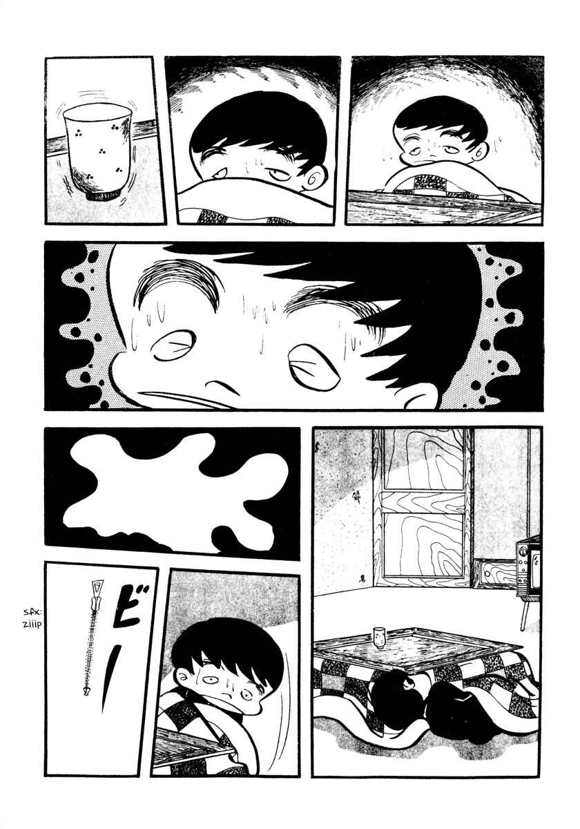 Page 17 Chapter 2 Dostoevskys Dog