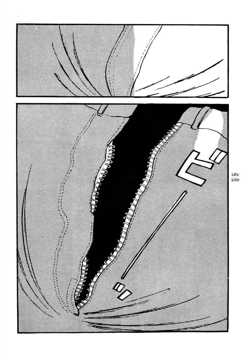 Page 8 Chapter 2 Dostoevskys Dog