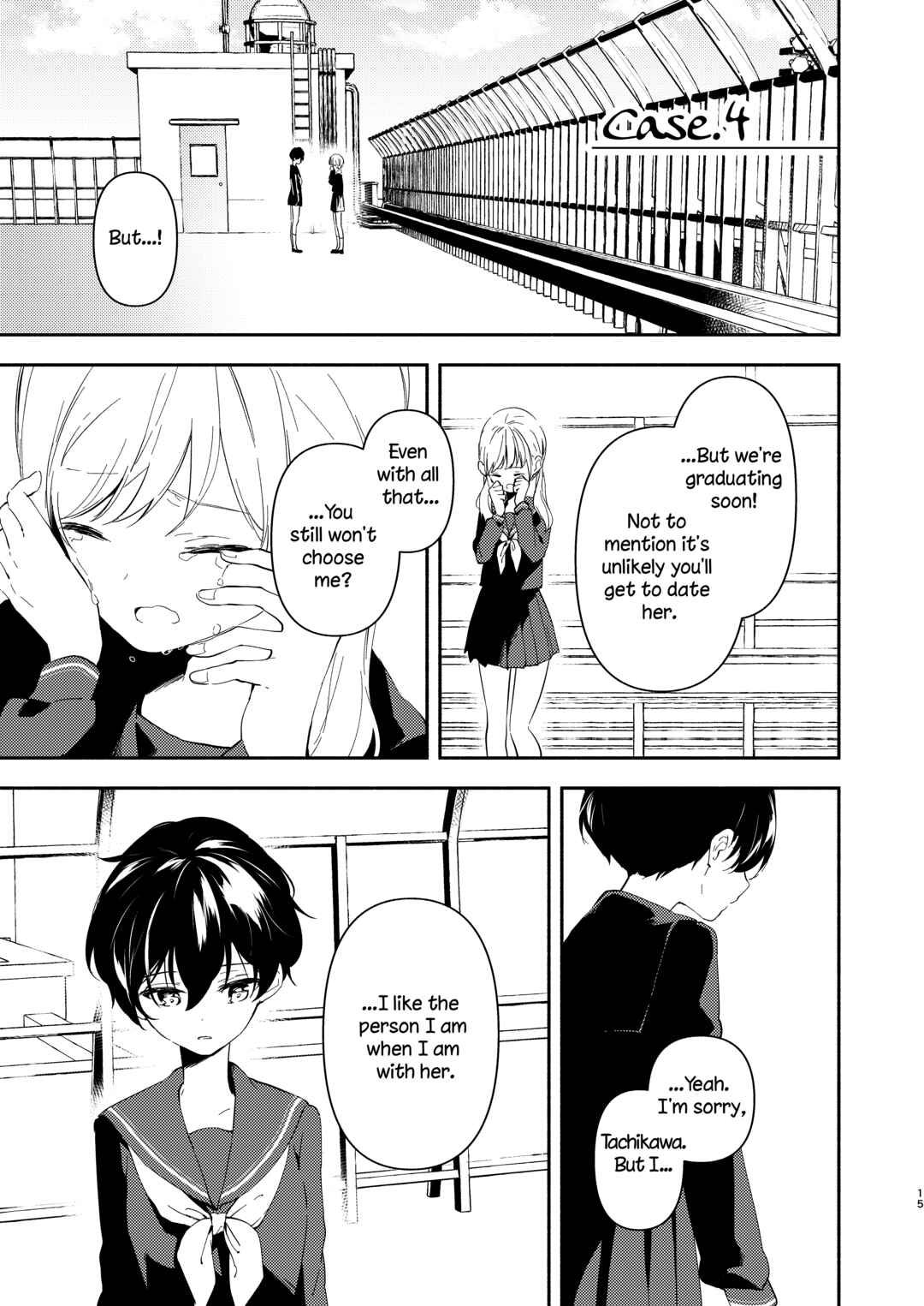 Page 15 Chapter Unknown_0a1e Classmate