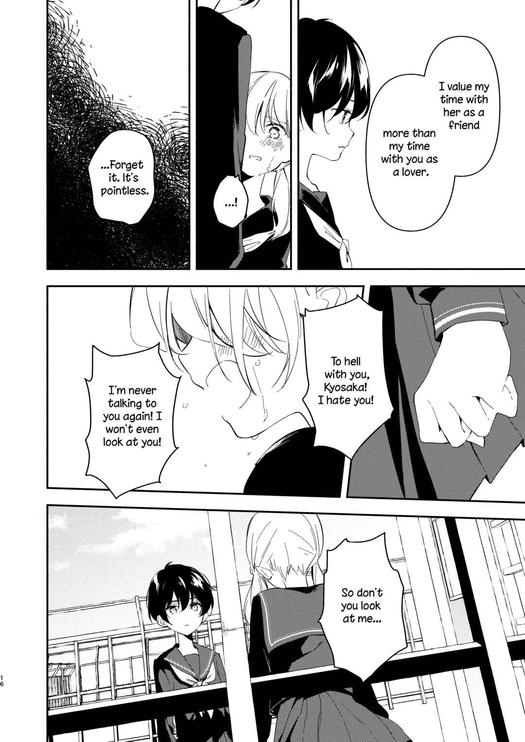 Page 16 Chapter Unknown_0a1e Classmate