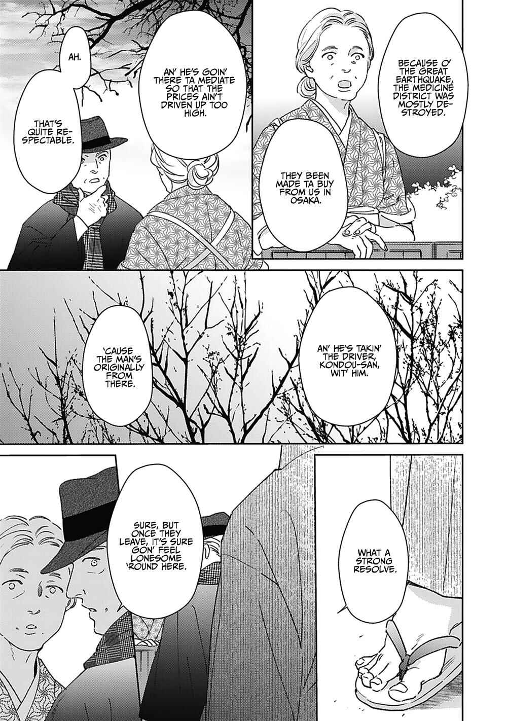 Page 27 Chapter 6 Aien Catharsis