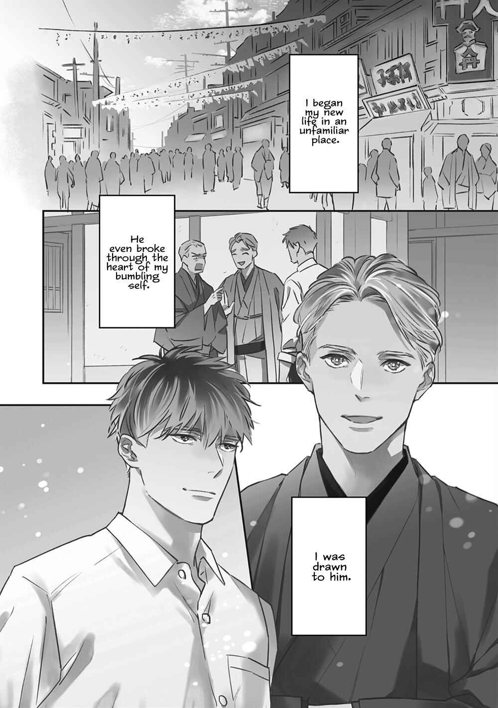Page 4 Chapter 6 Aien Catharsis