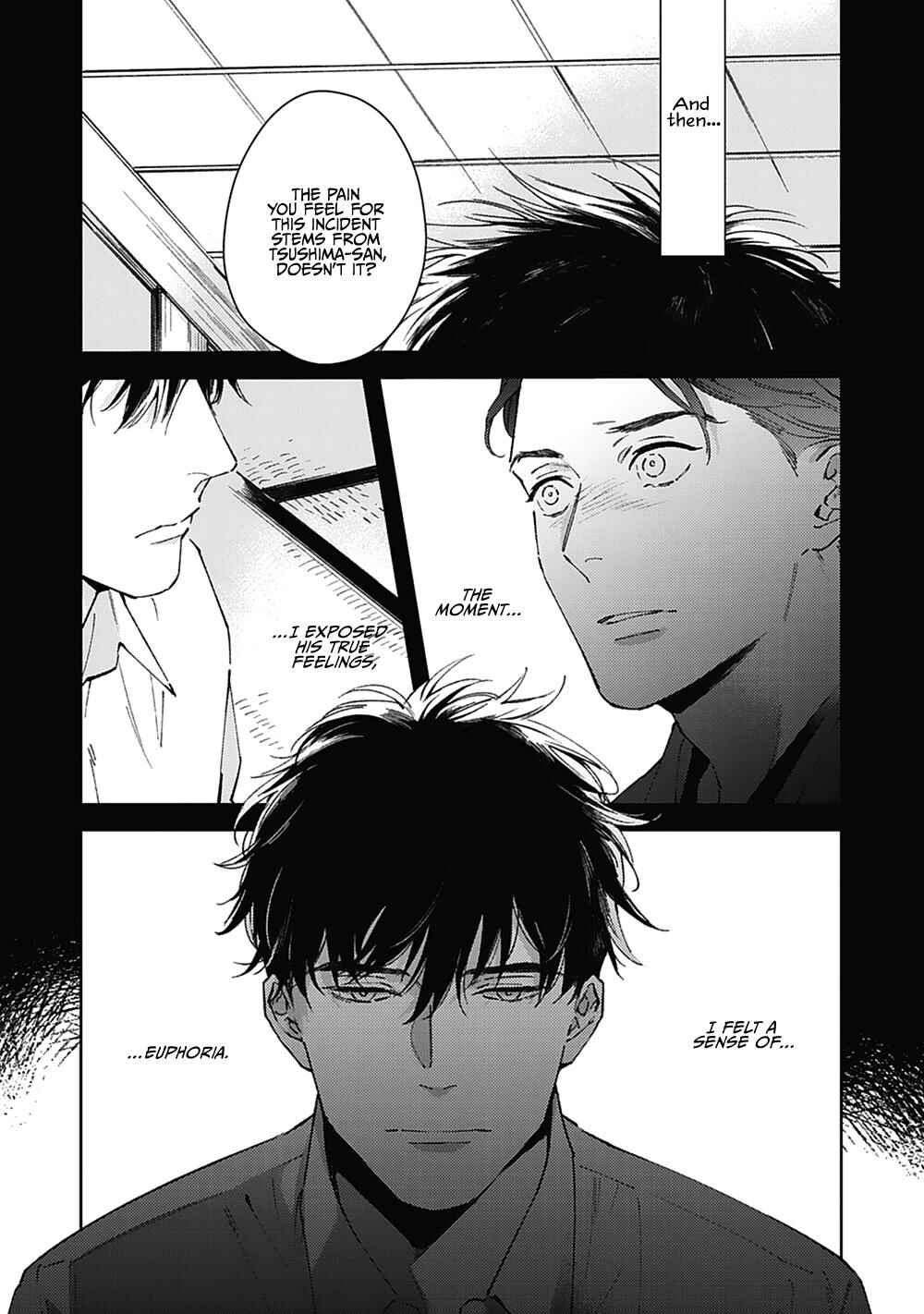 Page 5 Chapter 6 Aien Catharsis