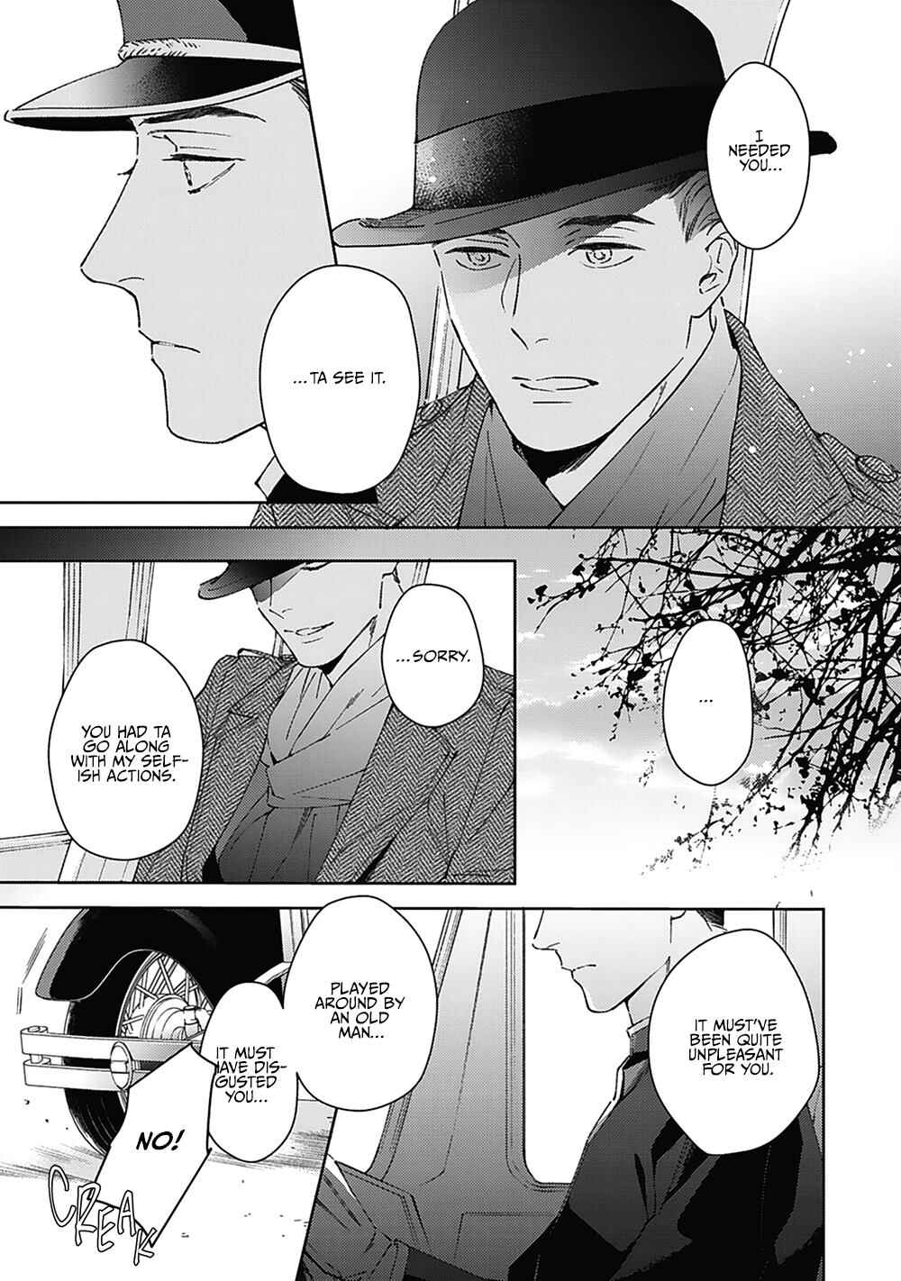 Page 9 Chapter 6 Aien Catharsis
