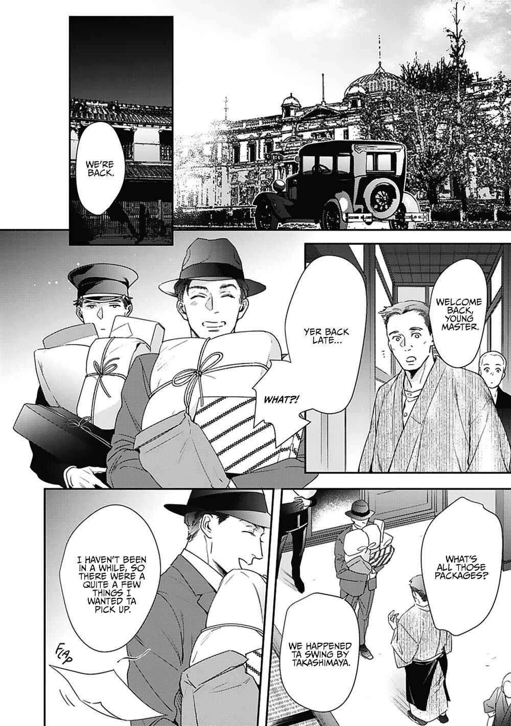 Page 10 Chapter 2 Aien Catharsis