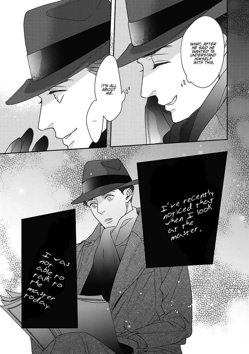 Page 21 Chapter 2 Aien Catharsis
