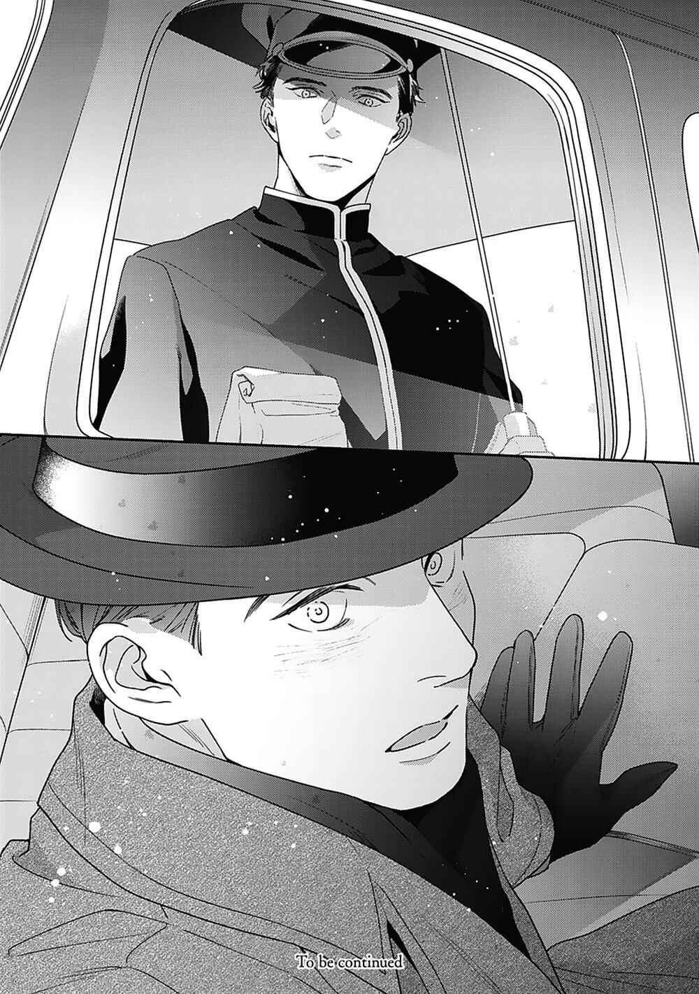 Page 24 Chapter 2 Aien Catharsis