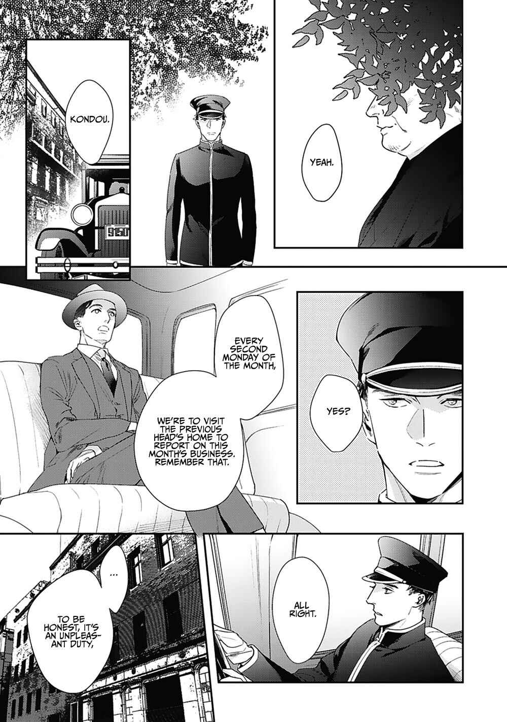 Page 3 Chapter 2 Aien Catharsis