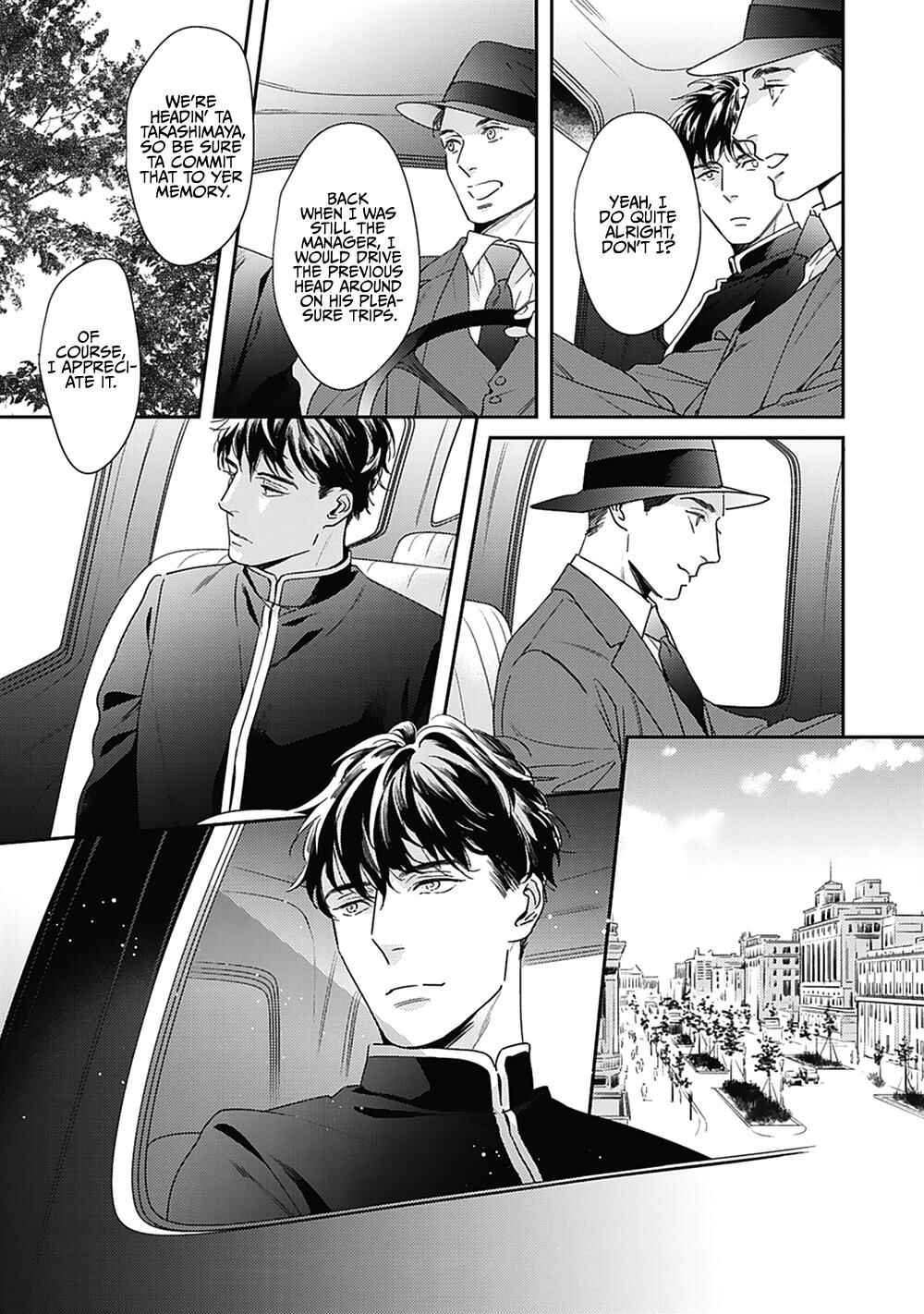 Page 9 Chapter 2 Aien Catharsis