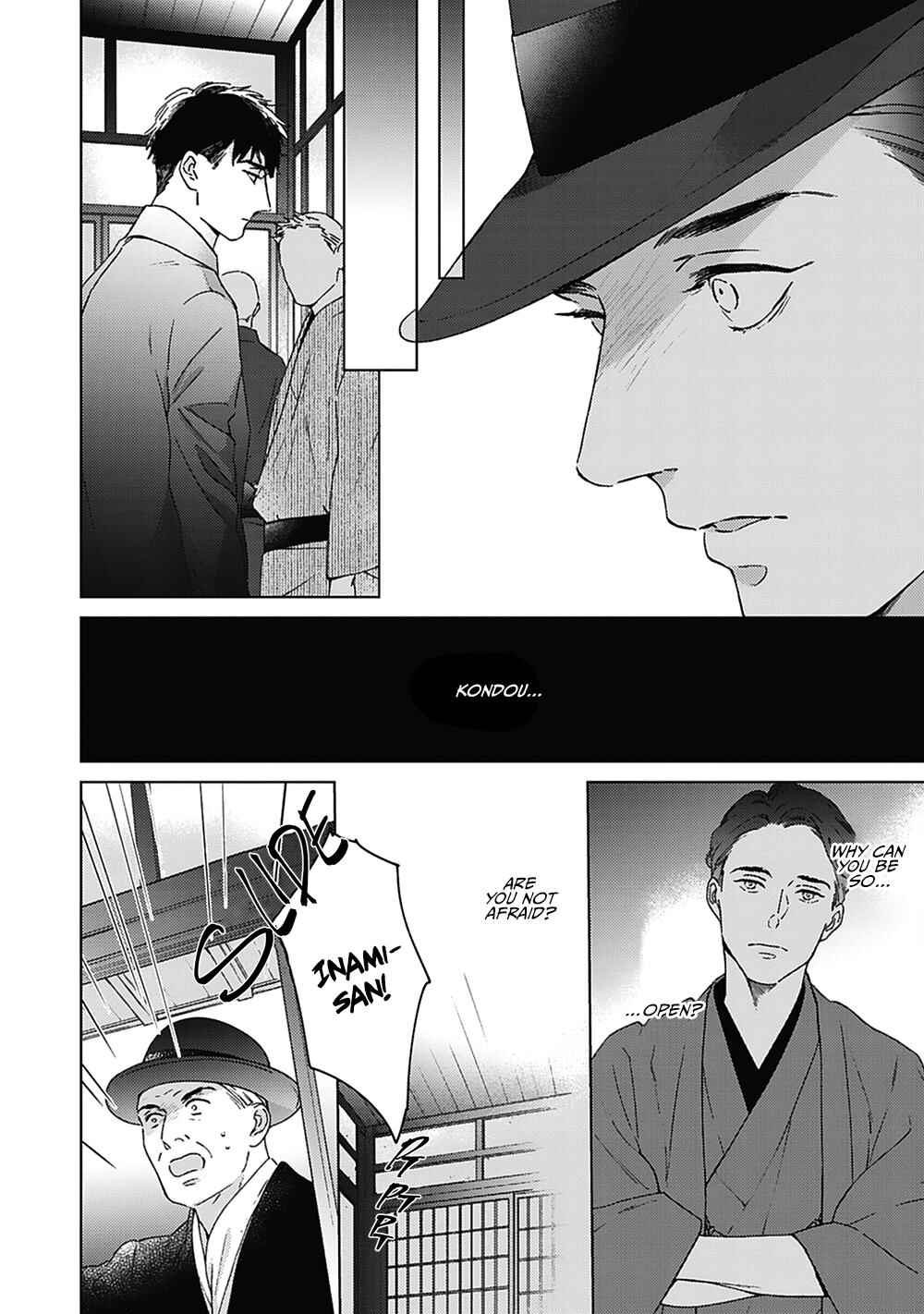 Page 10 Chapter 3 Aien Catharsis