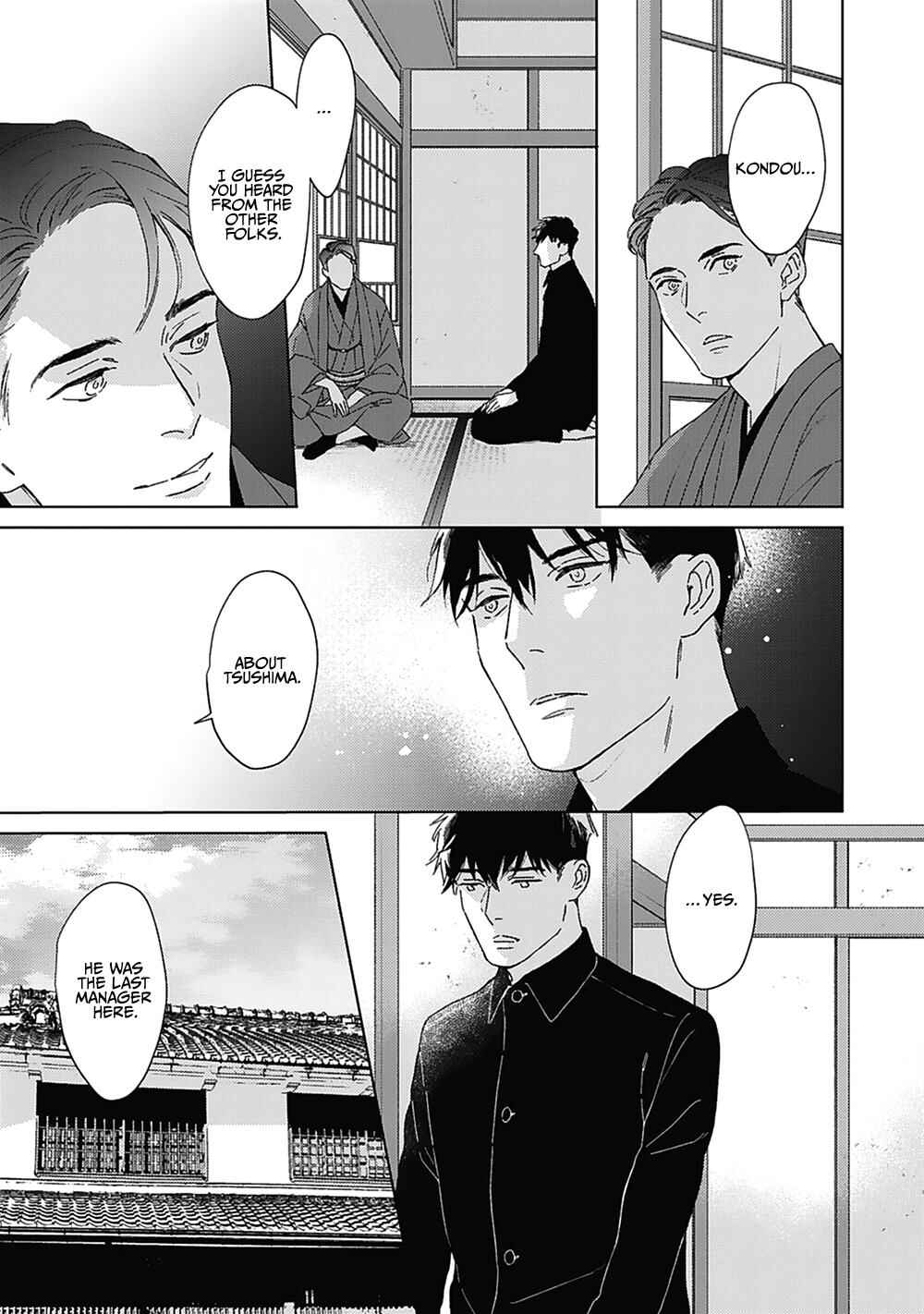 Page 13 Chapter 3 Aien Catharsis
