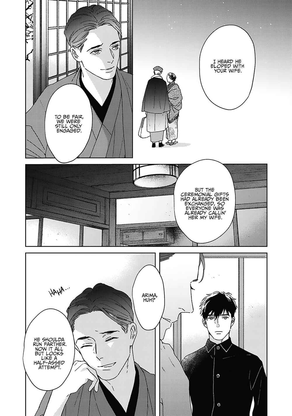 Page 14 Chapter 3 Aien Catharsis