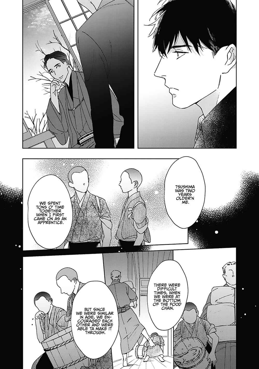 Page 15 Chapter 3 Aien Catharsis