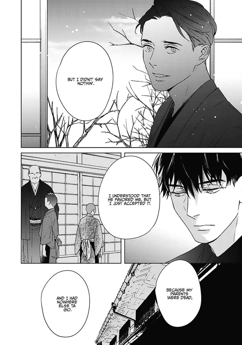 Page 18 Chapter 3 Aien Catharsis
