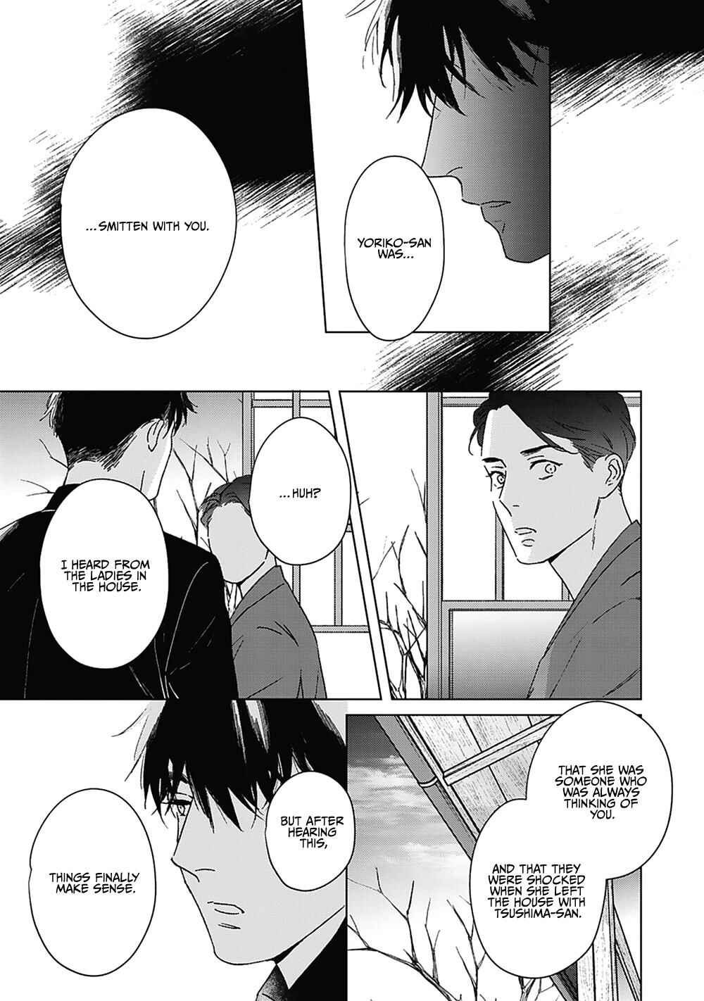 Page 21 Chapter 3 Aien Catharsis