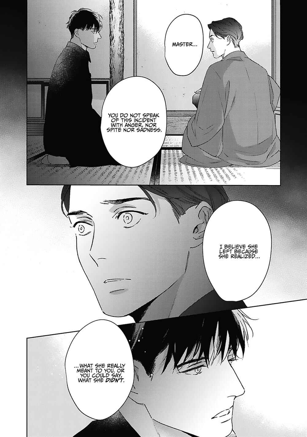 Page 22 Chapter 3 Aien Catharsis