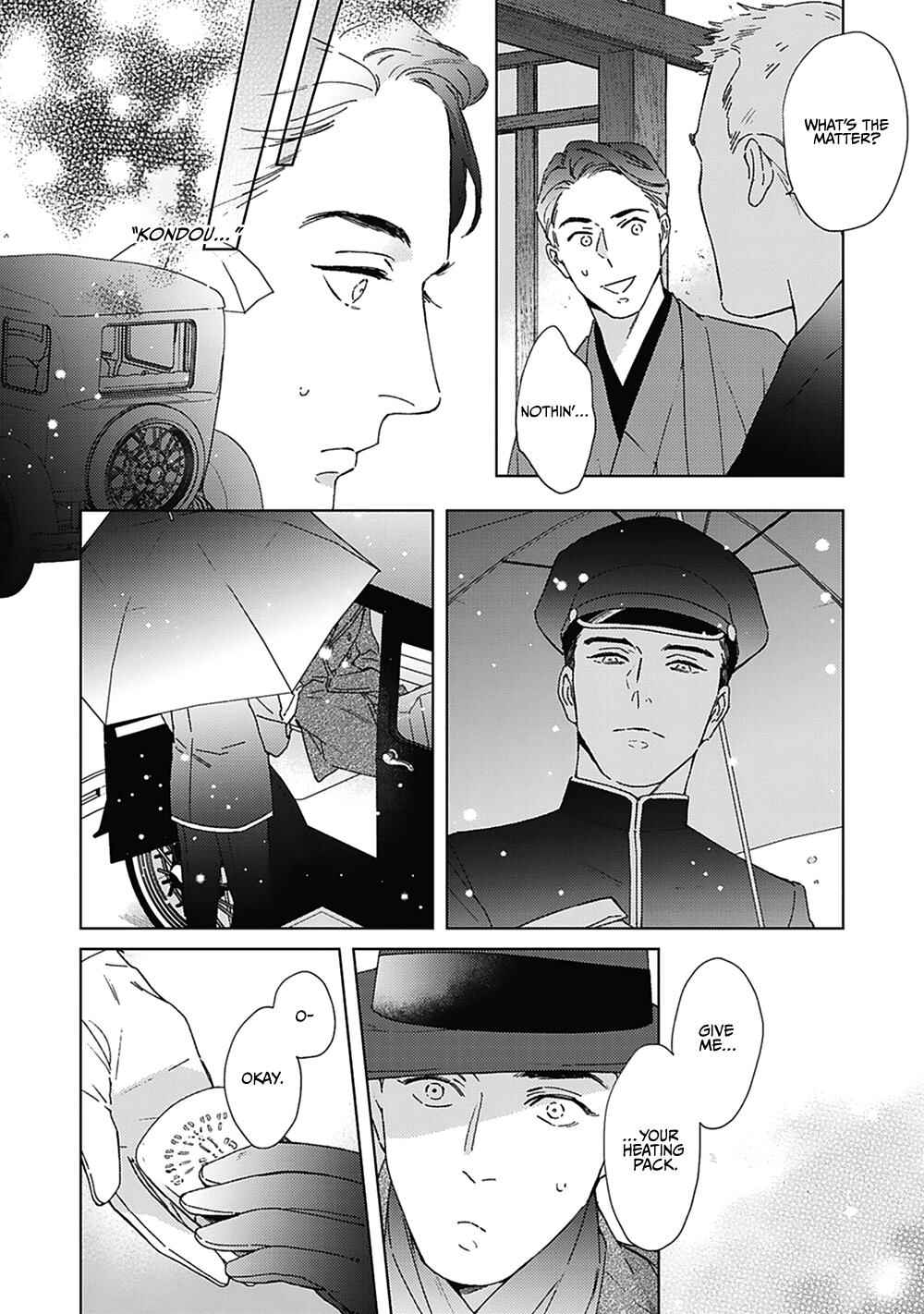 Page 4 Chapter 3 Aien Catharsis