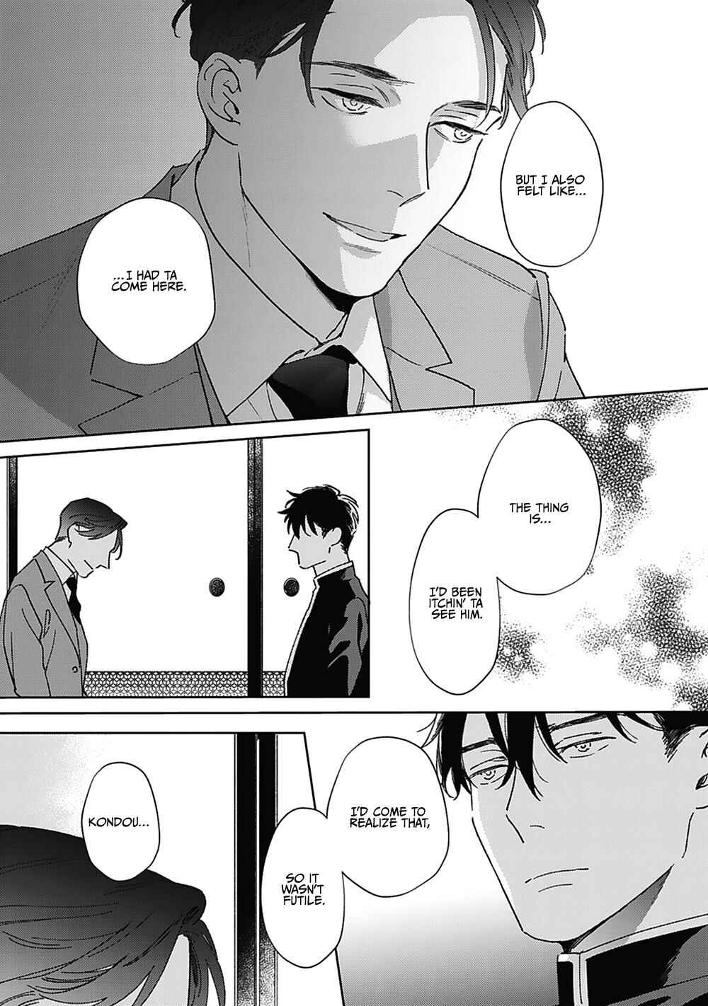 Page 11 Chapter 5 Aien Catharsis