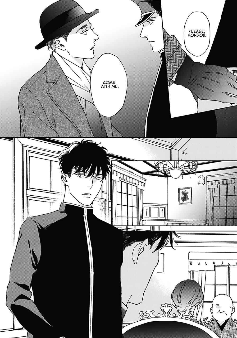 Page 16 Chapter 5 Aien Catharsis